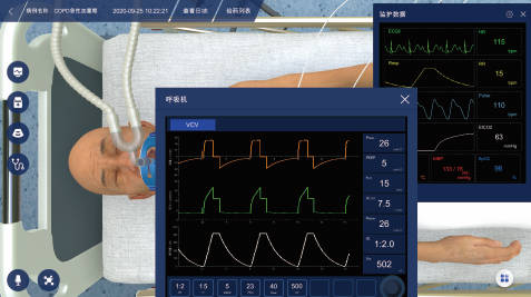 重癥思維虛擬訓練系統